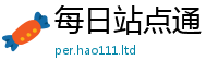 2025新澳门天天精准大全谜语及新门内部资料免费提供大全(最新章节)